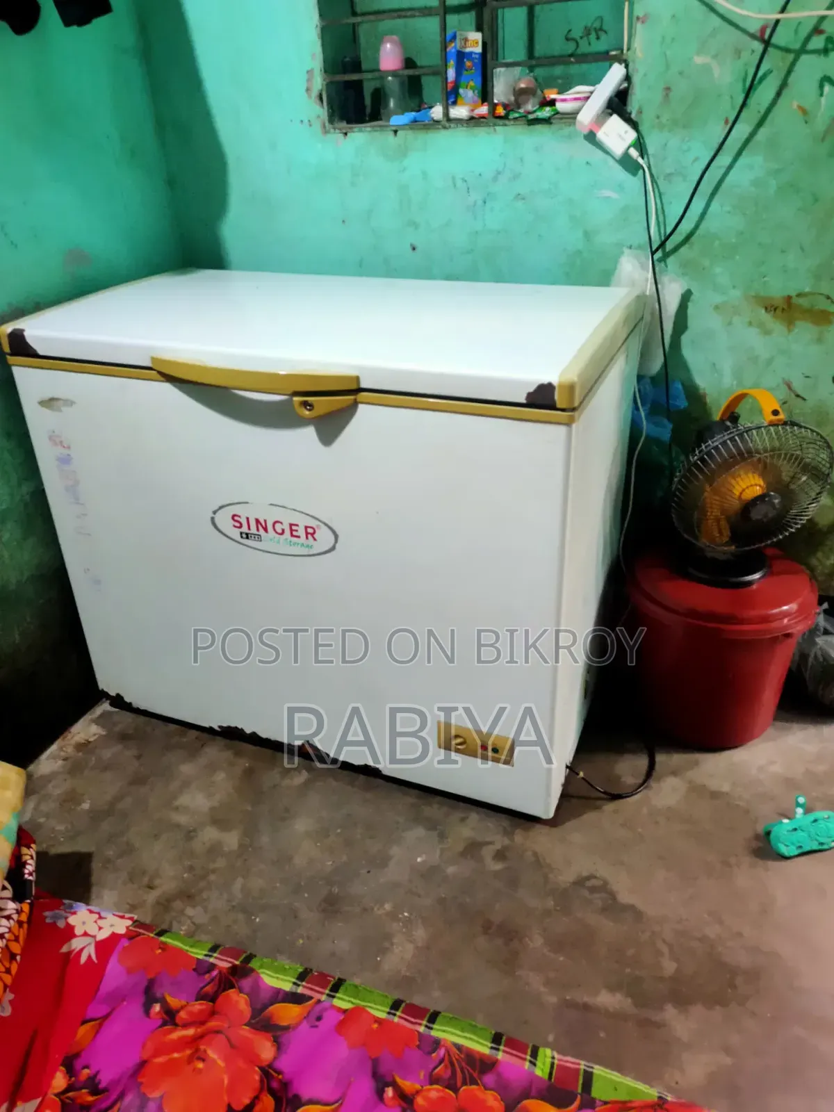 Singer Deep ফ্রিজ 250L