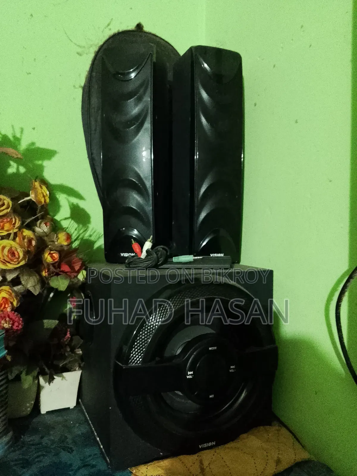 Vision Loud-201 2:1 Multimedia Speaker