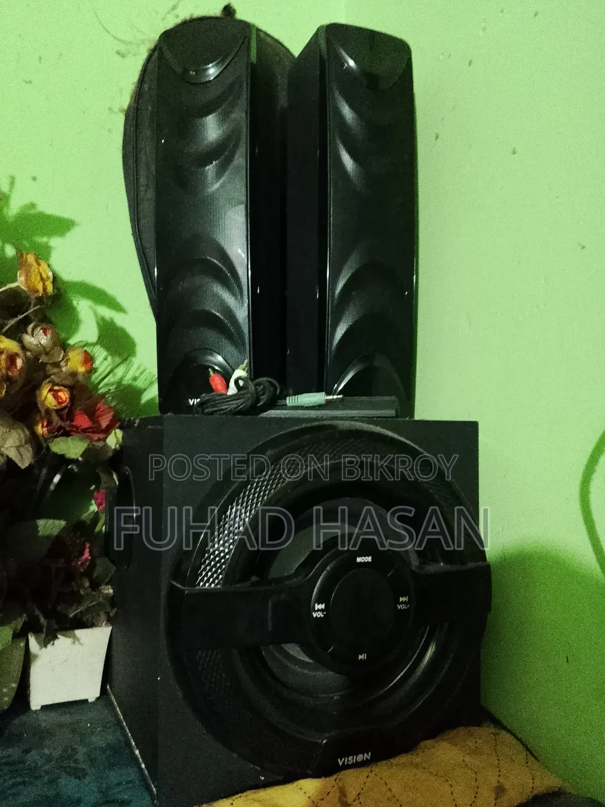 Vision Loud-201 2:1 Multimedia Speaker