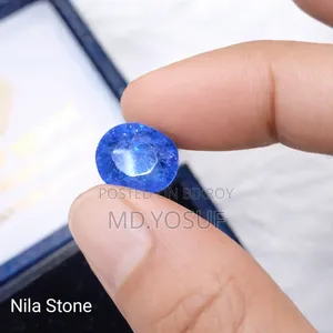 Nila Stone