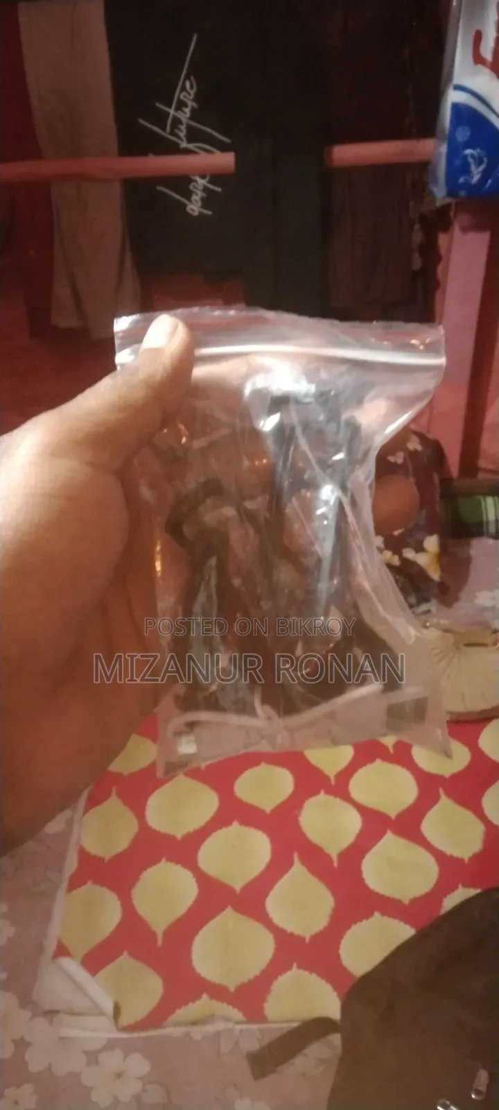 টাকার প্রয়জন