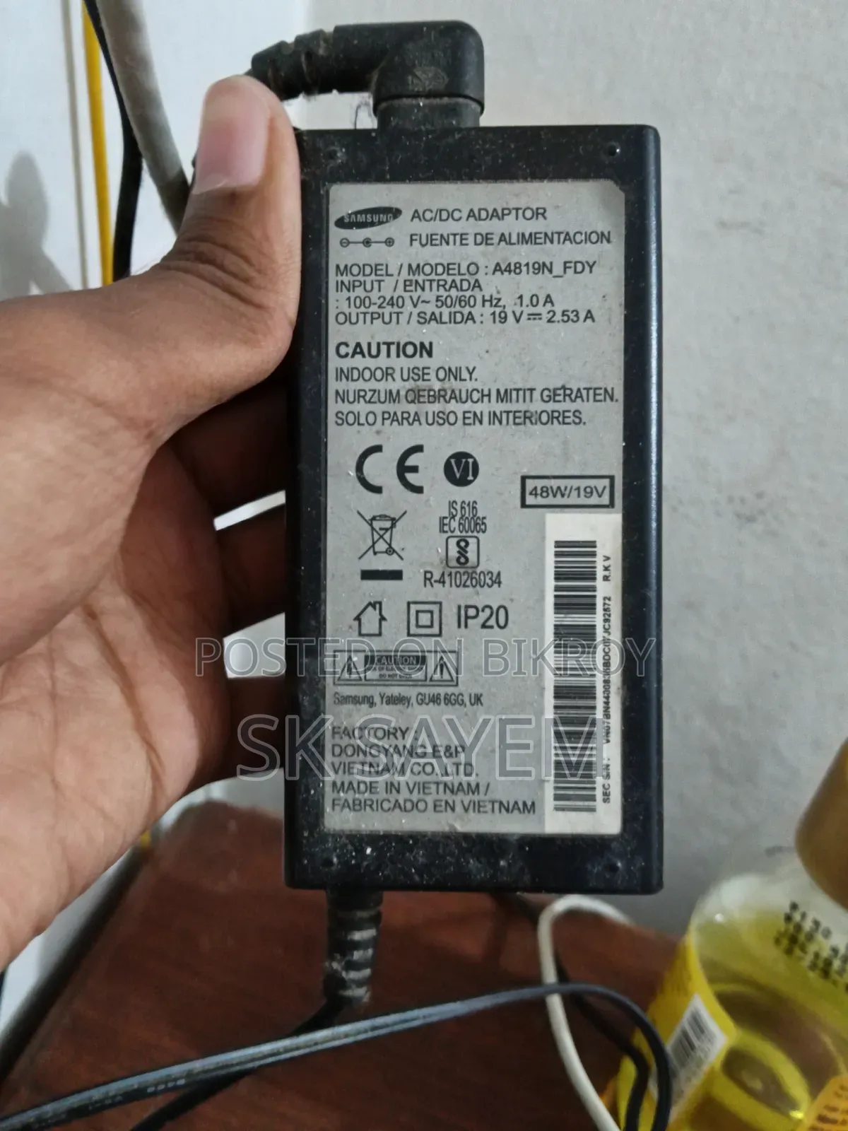 Samsung Non Smart TV