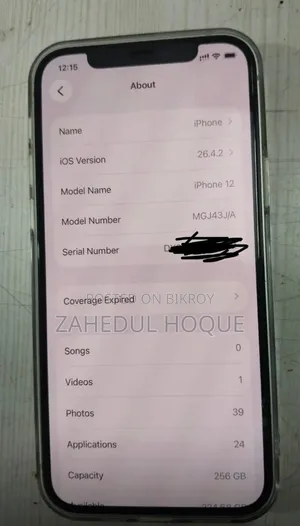 Apple iPhone 12 256 GB Green