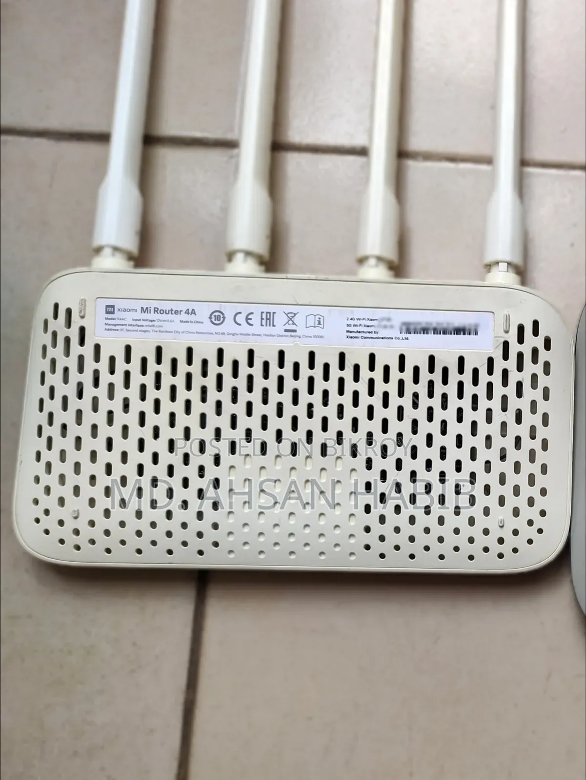 Xiaomi Mi Router 4A AC1200