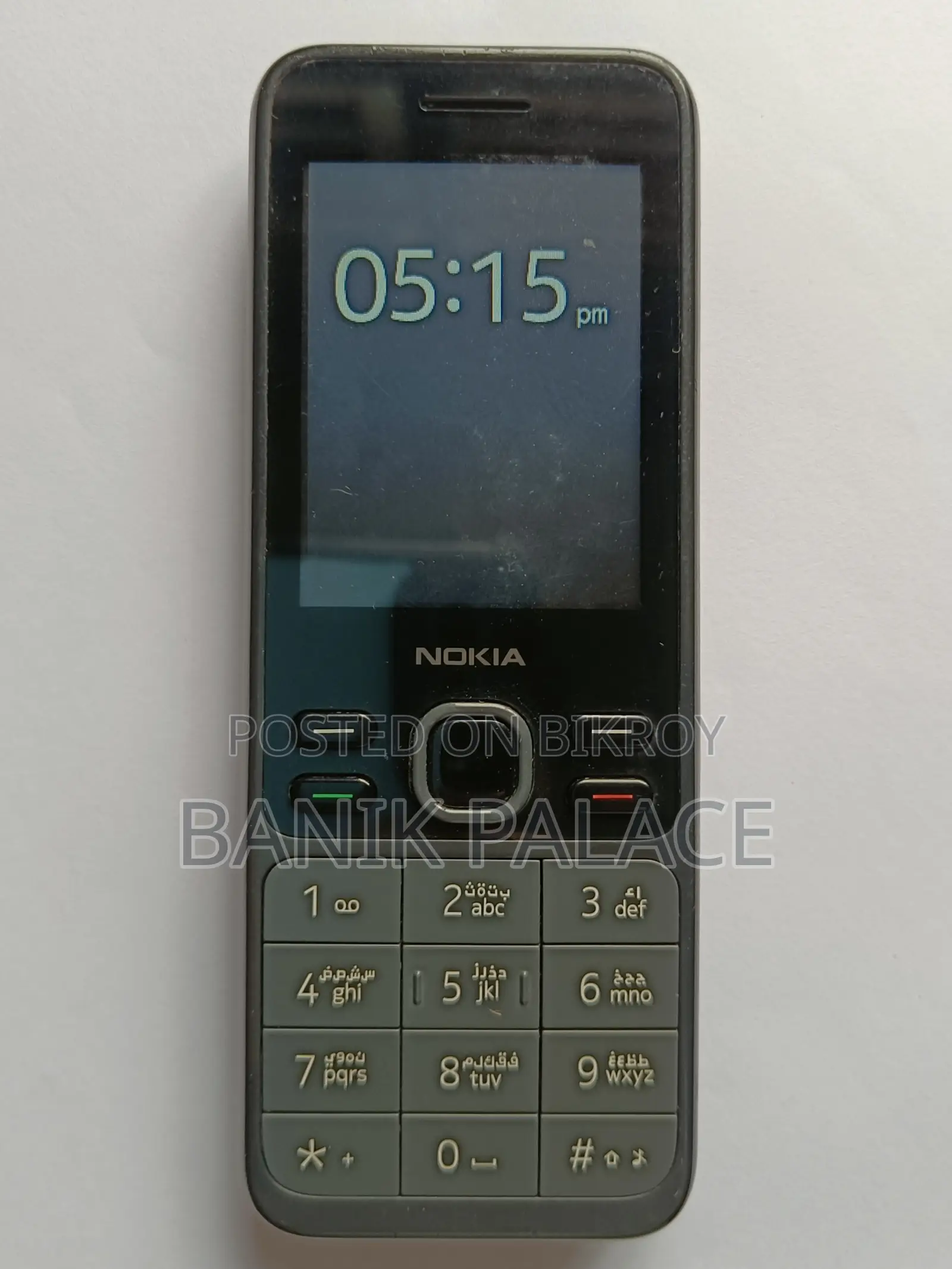 Nokia 150 Black