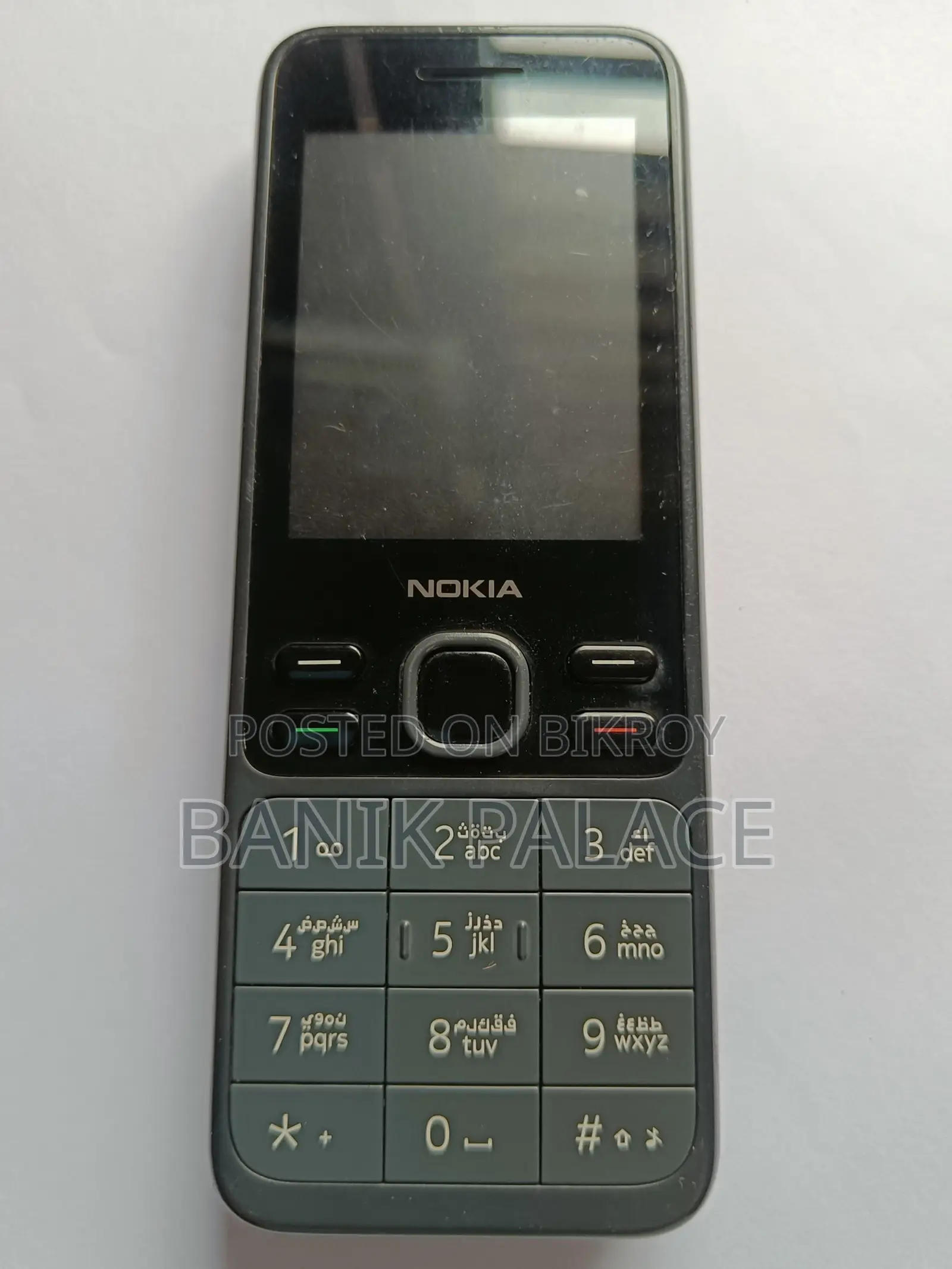 Nokia 150 Black