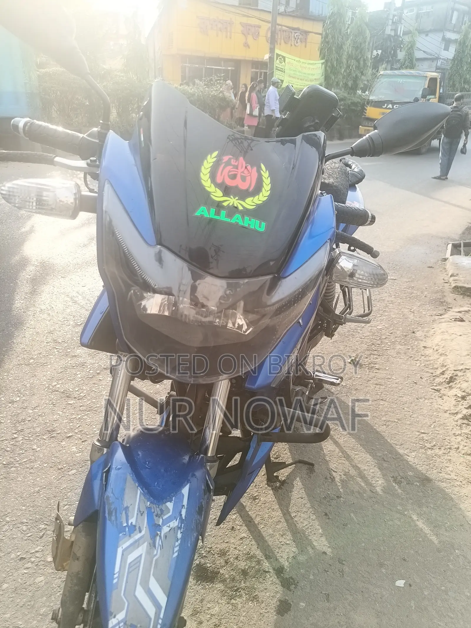 TVS Apache RTR 160 2V 2017 Blue