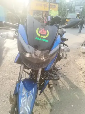 TVS Apache RTR 160 2V 2017 Blue