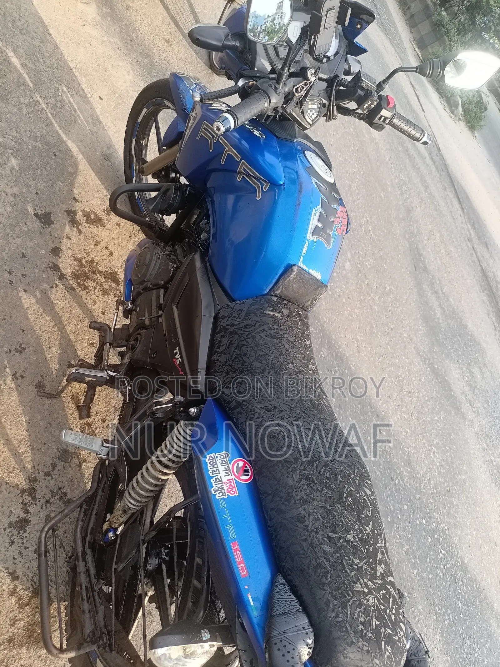 TVS Apache RTR 160 2V 2017 Blue