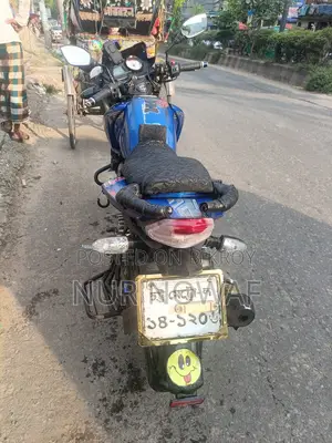 TVS Apache RTR 160 2V 2017 Blue