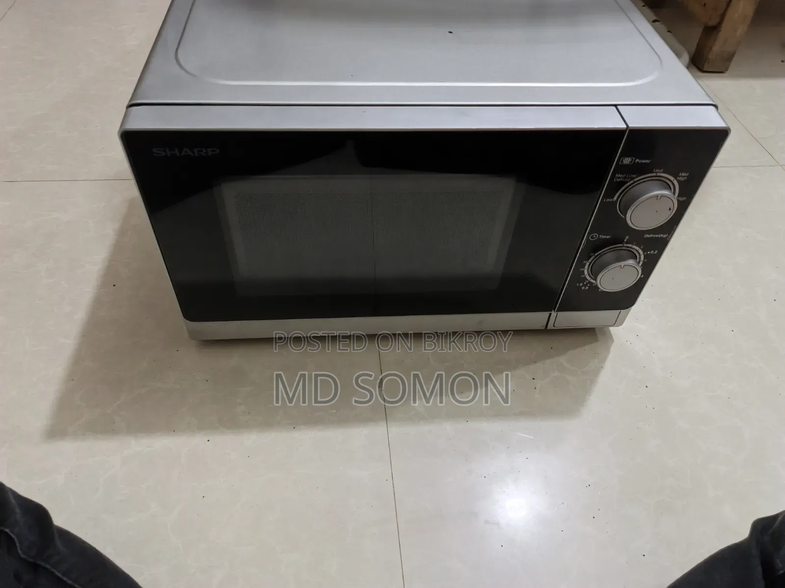 মাইক্রোওভেন
