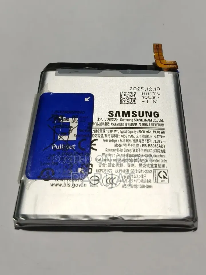 S23 Ultra Original Battery