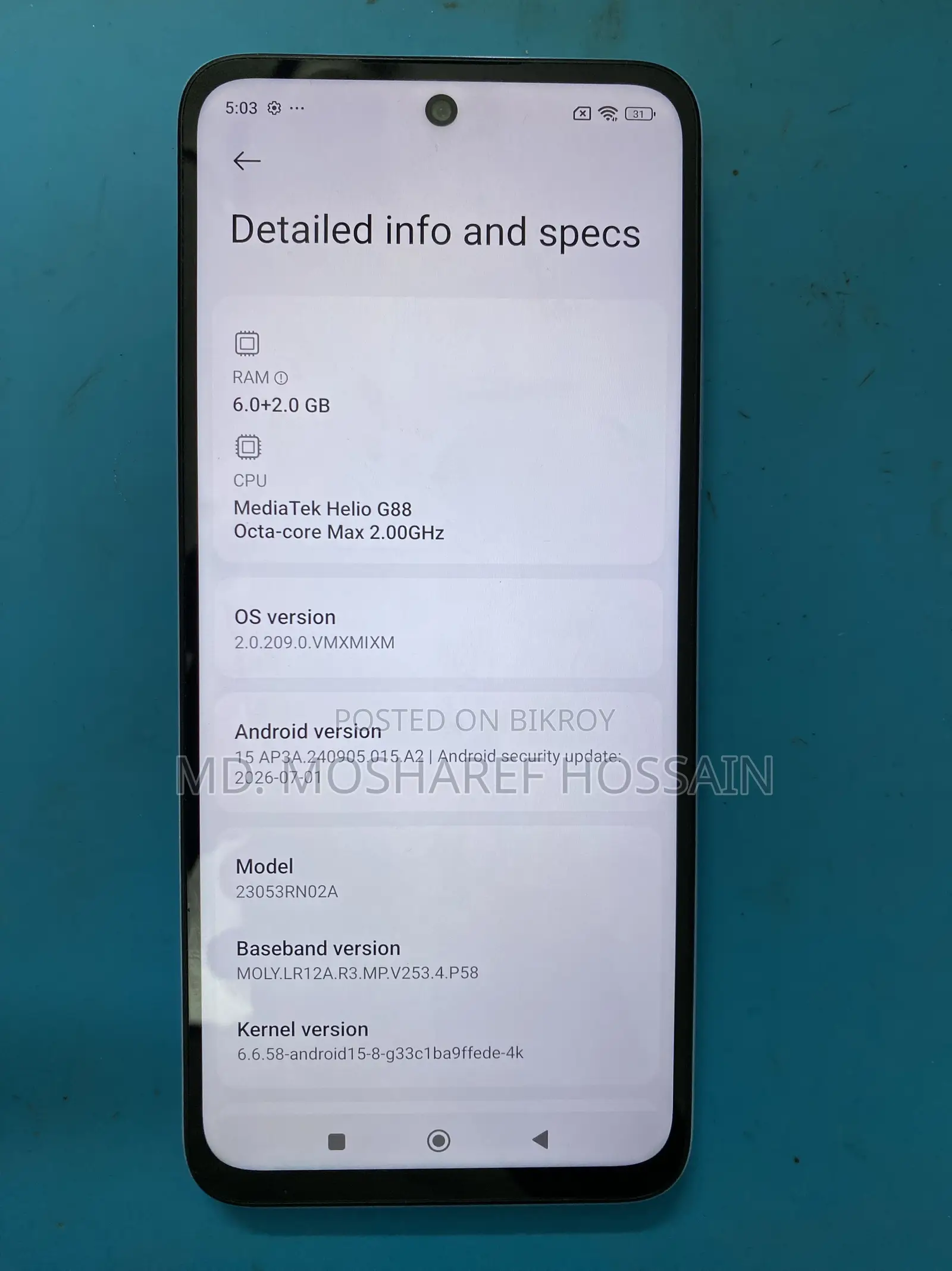 Xiaomi 12 128 GB Red