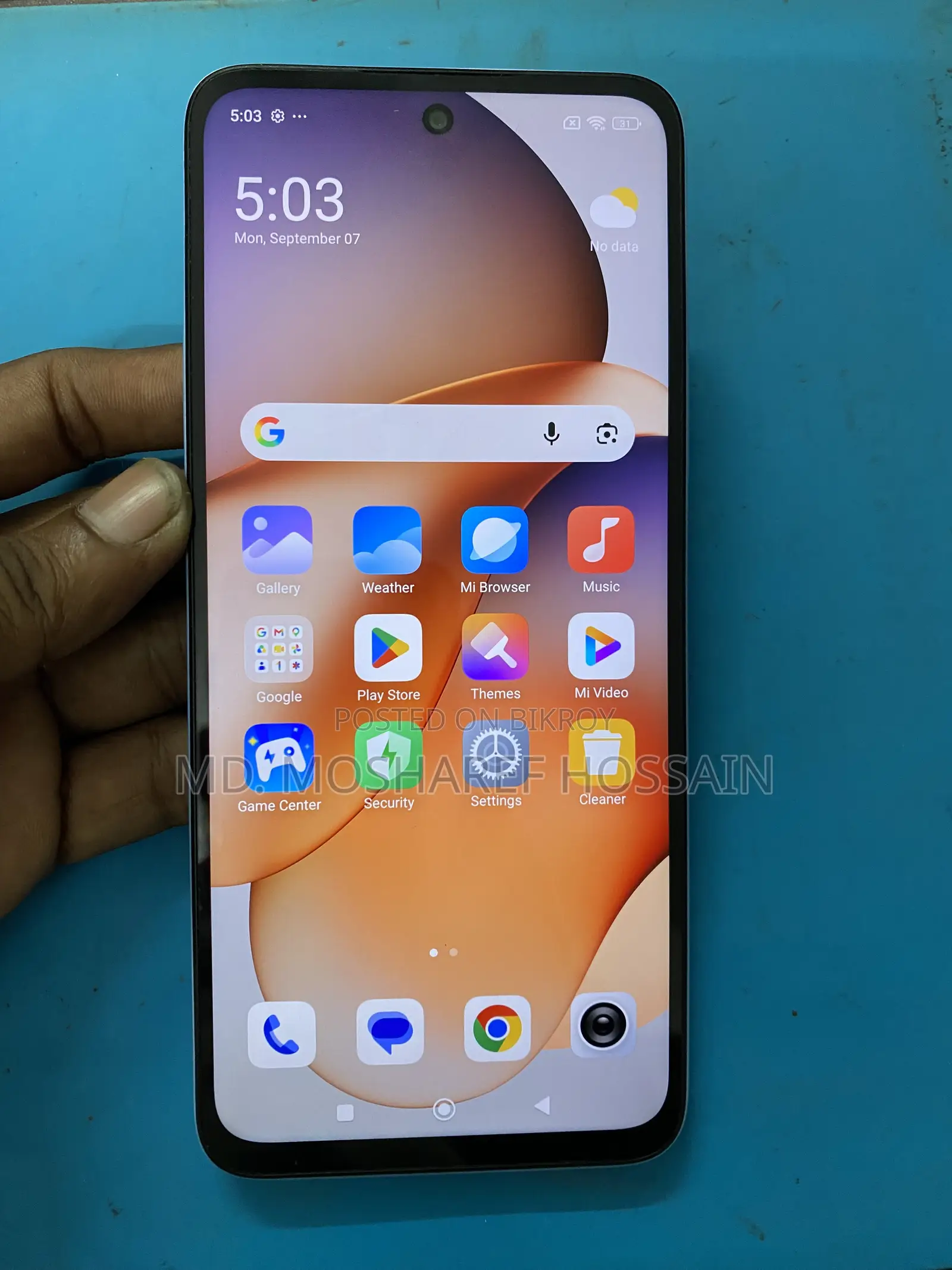 Xiaomi 12 128 GB Red