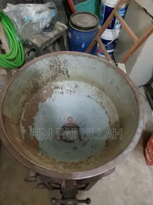 মসলা পাউডার করার মেশিন
