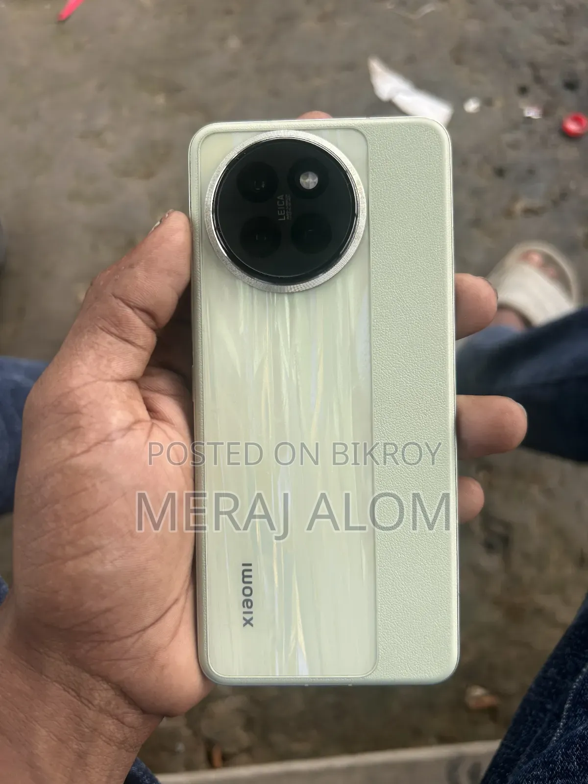 Xiaomi Civi 4 Pro 512 GB Green