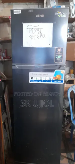 Vision Refrigerator