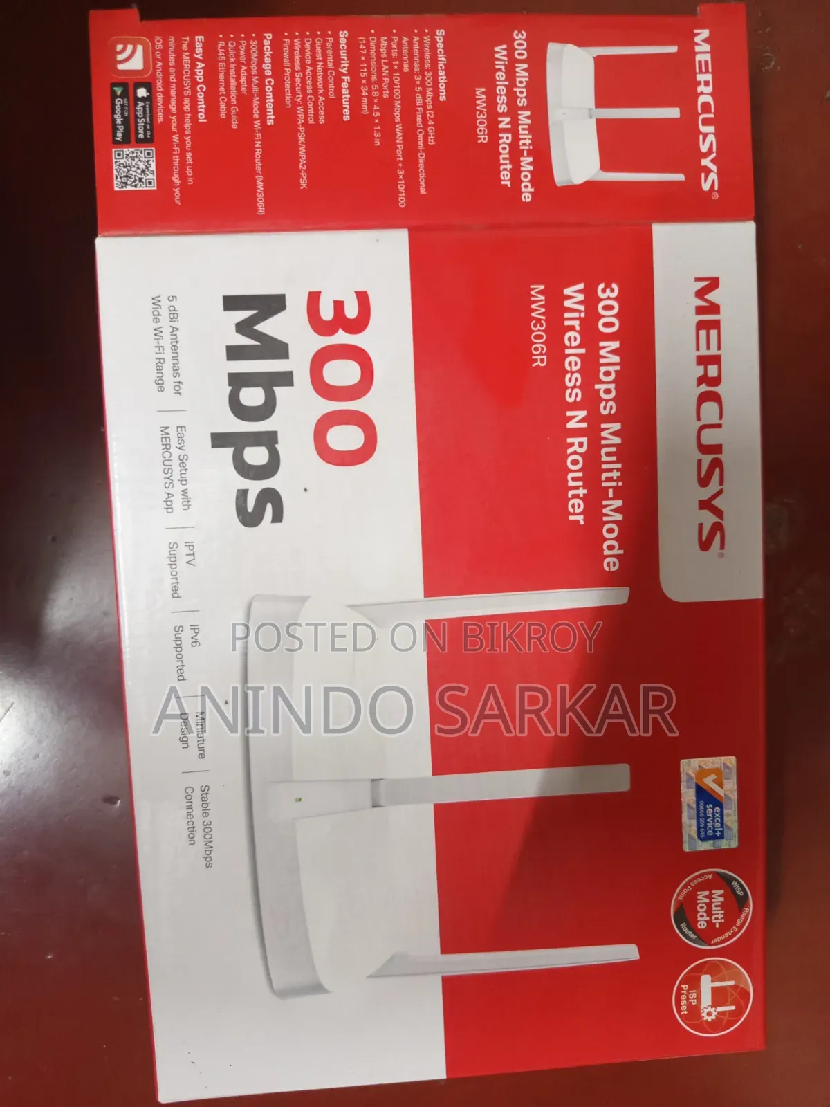 Used Wifi Router Sell. Urgent!!!!!!!