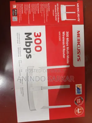 Used Wifi Router Sell. Urgent!!!!!!!