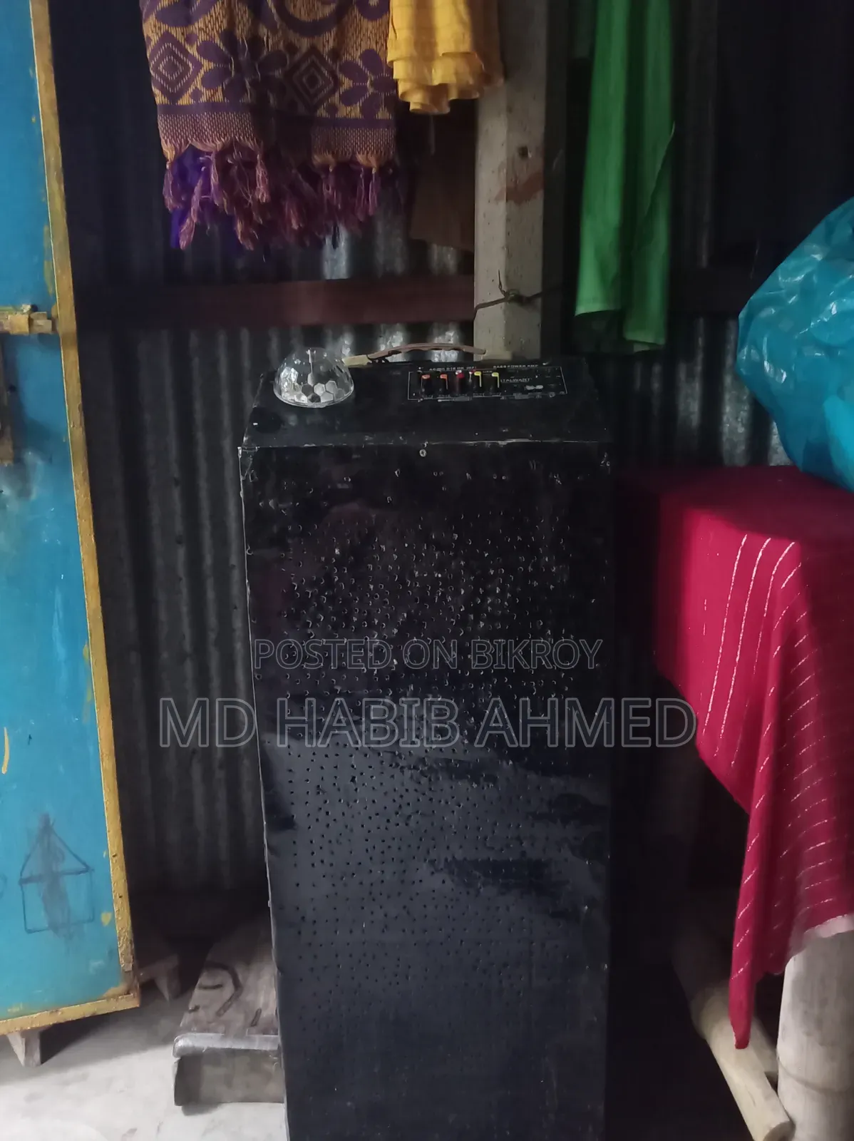 Custom Trolley Speaker