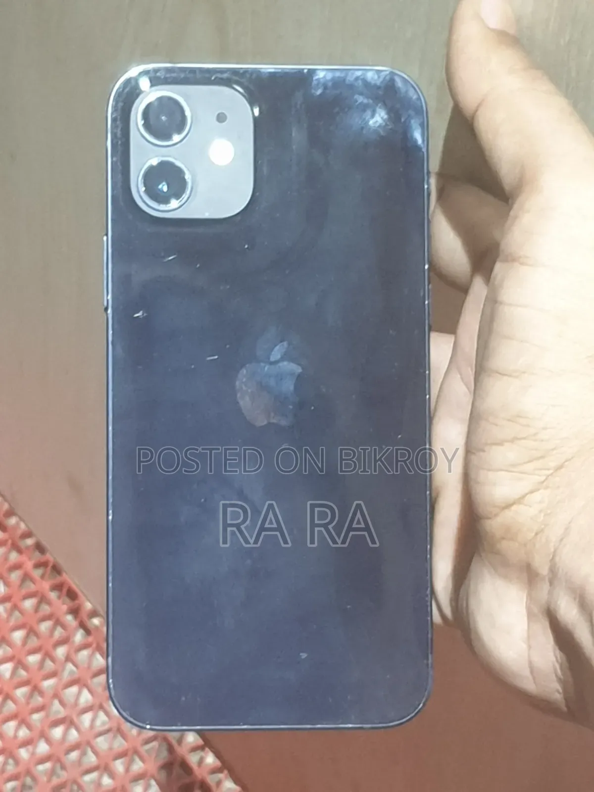 Apple iPhone 12 128 GB Blue