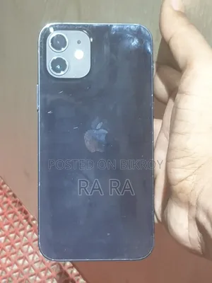 Apple iPhone 12 128 GB Blue