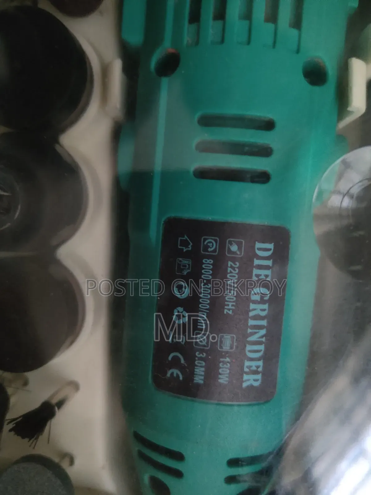 DIE Grinder ডাই গ্রাইন্ডার মেশিন