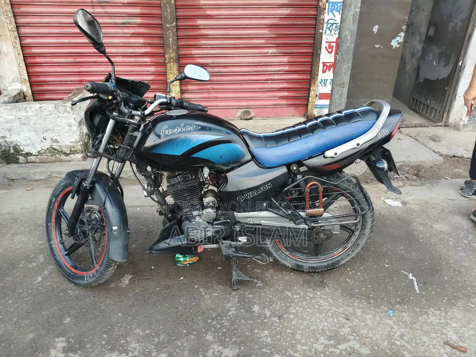 Walton Fusion 125 EX 2014 Green