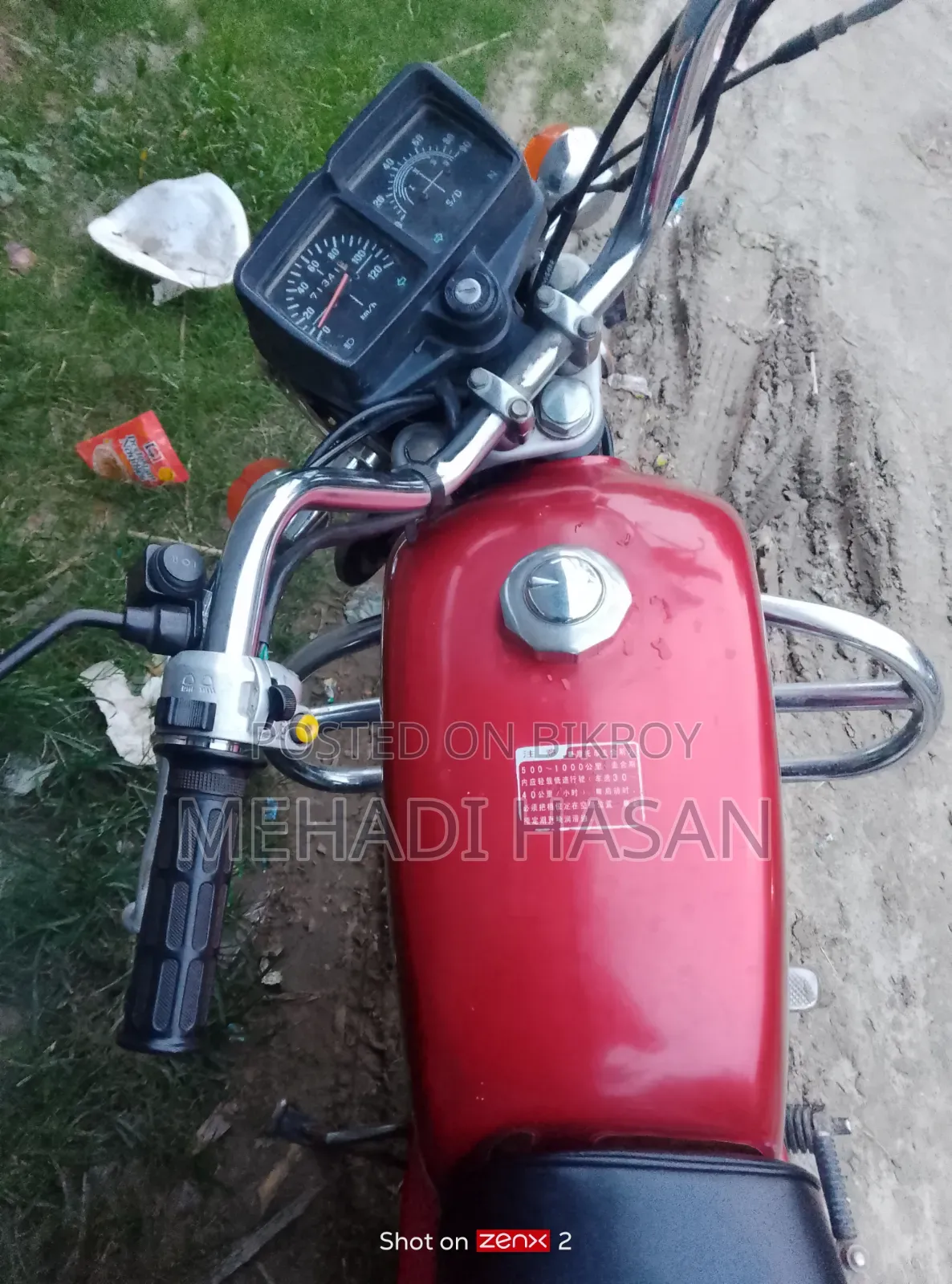 Dayang DY100-M 2010 Red
