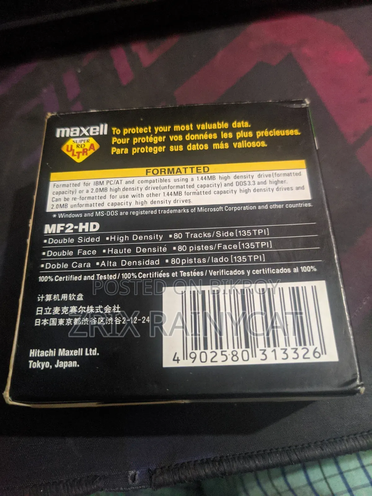 Maxwell MF2-HD Floppy Disk 8 Piece