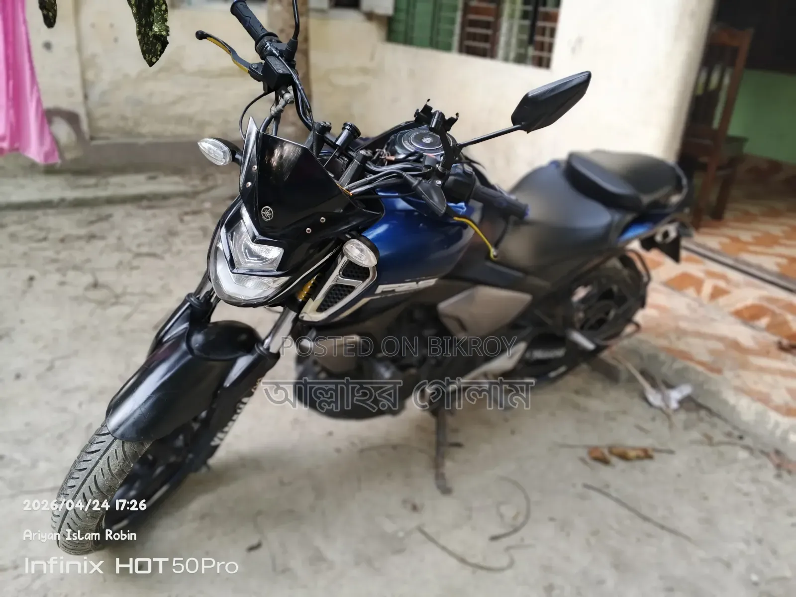 Yamaha FZS V3 2019 Blue