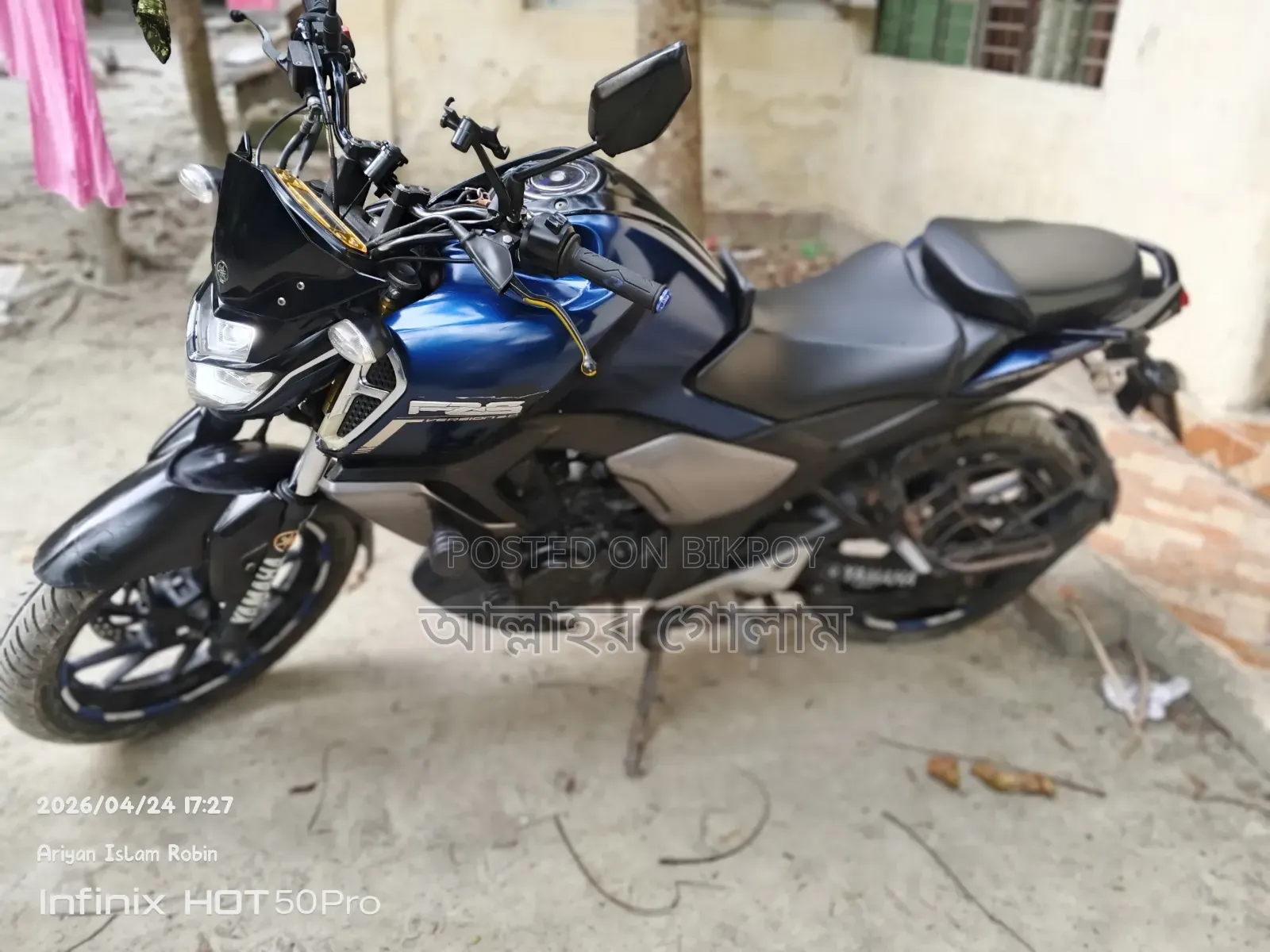 Yamaha FZS V3 2019 Blue