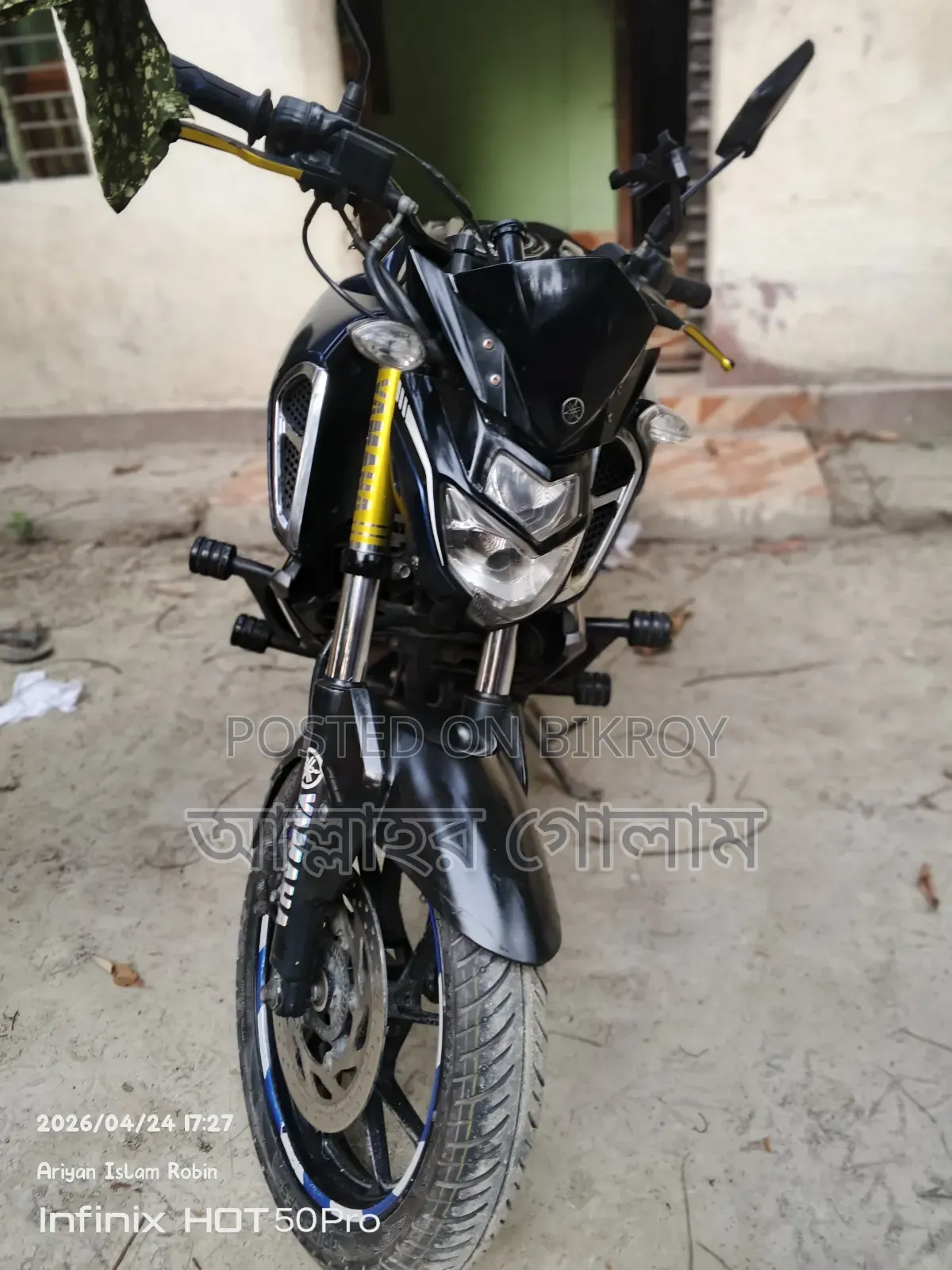 Yamaha FZS V3 2019 Blue