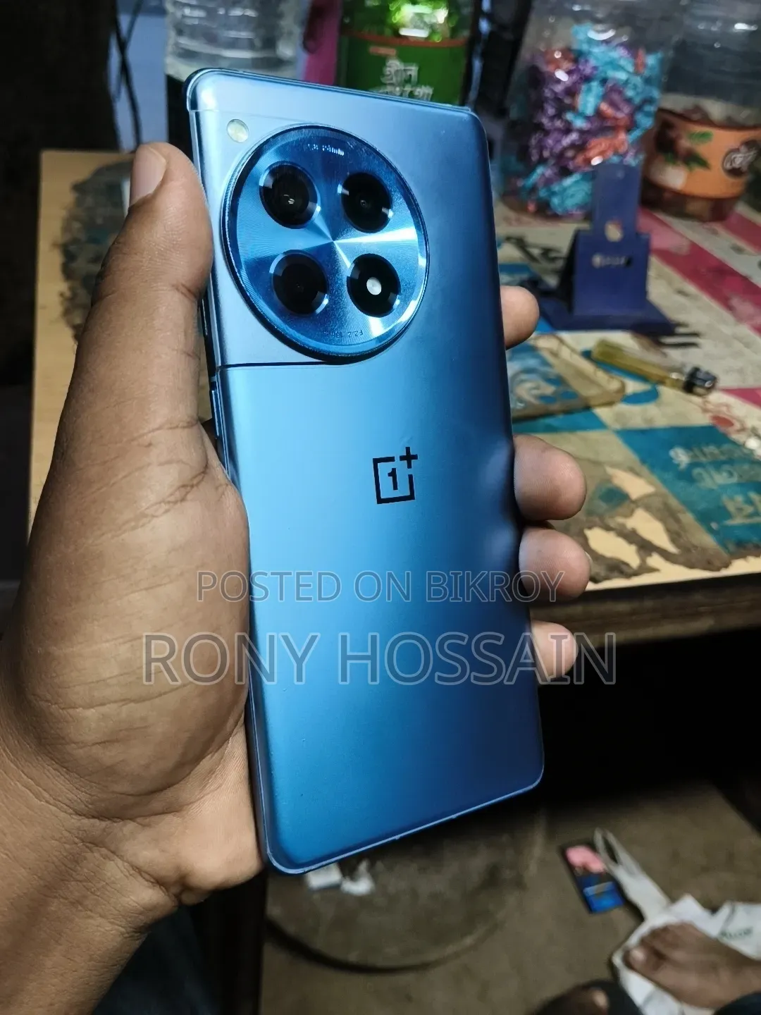 OnePlus 12R 256 GB Blue
