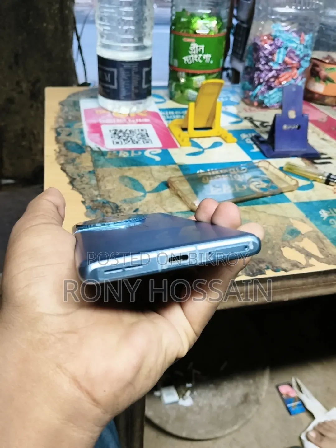OnePlus 12R 256 GB Blue