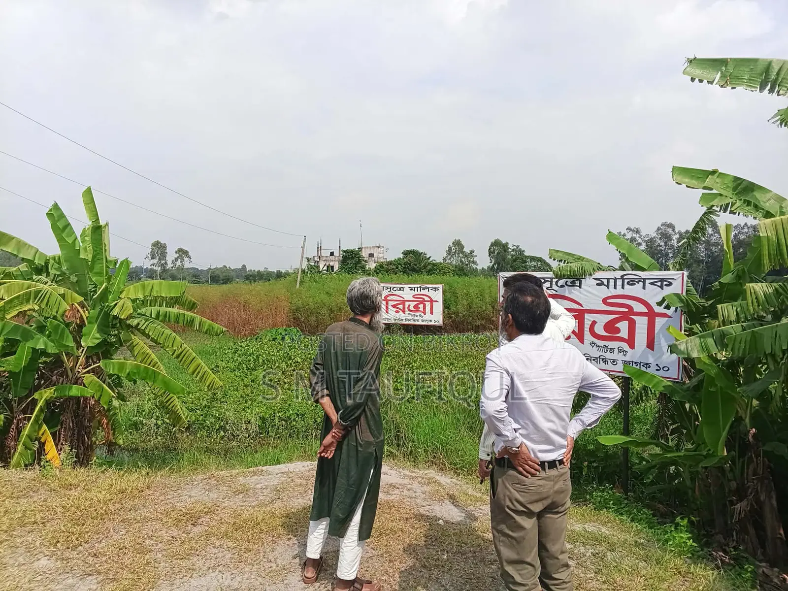 Residential Land for Sale