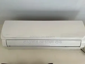 Media 1.5 Tron AC