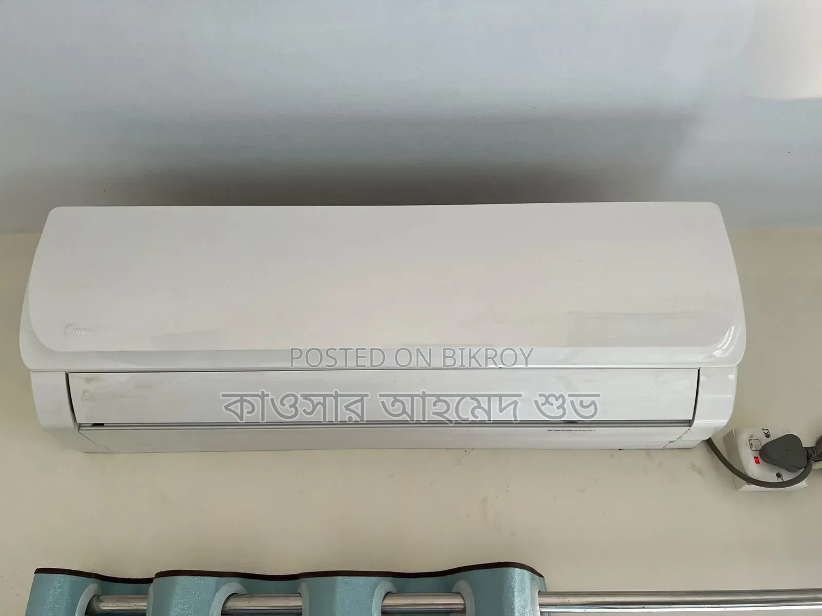 Media 1.5 Tron AC
