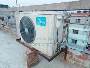 Media 1.5 Tron AC