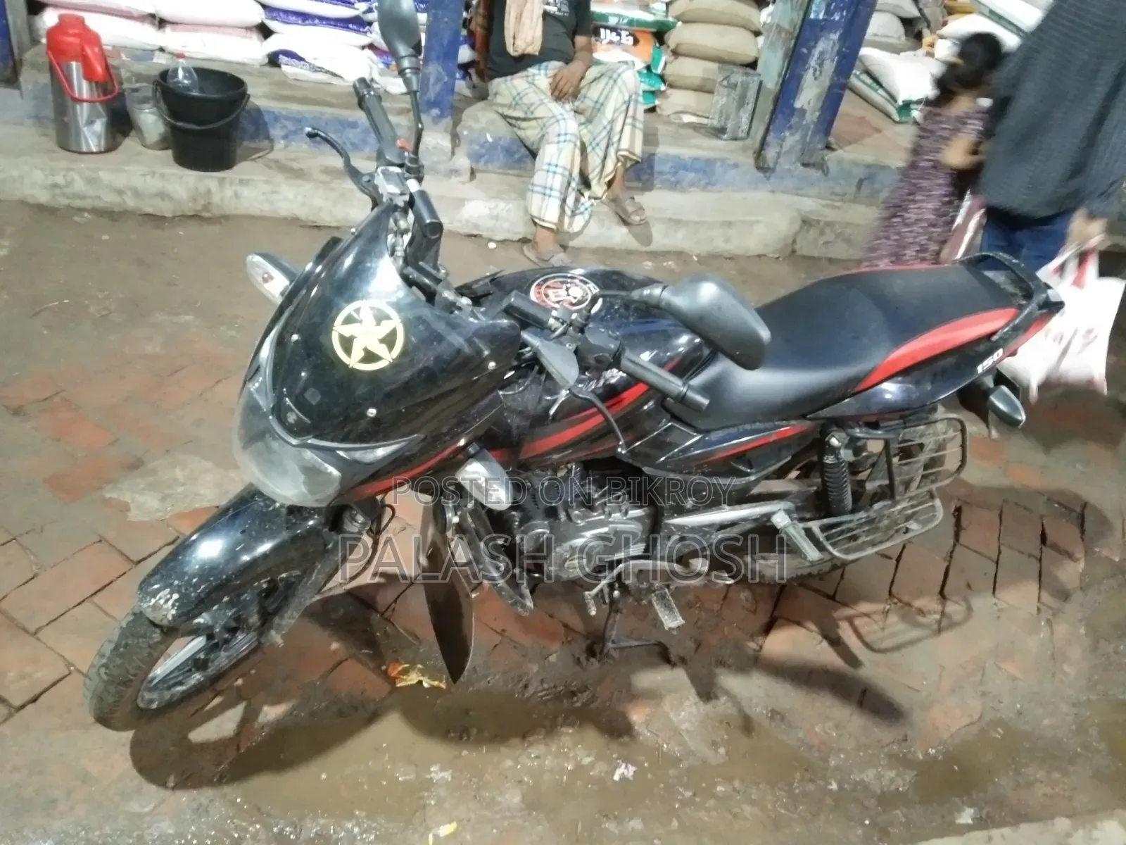 Bajaj Pulsar 150 2016 Black