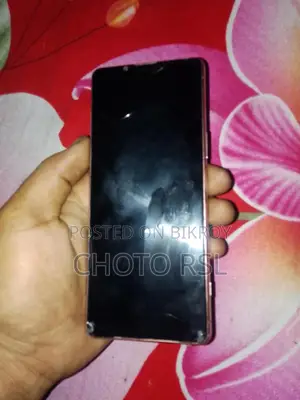 Sony Xperia 5 III 128 GB Gold