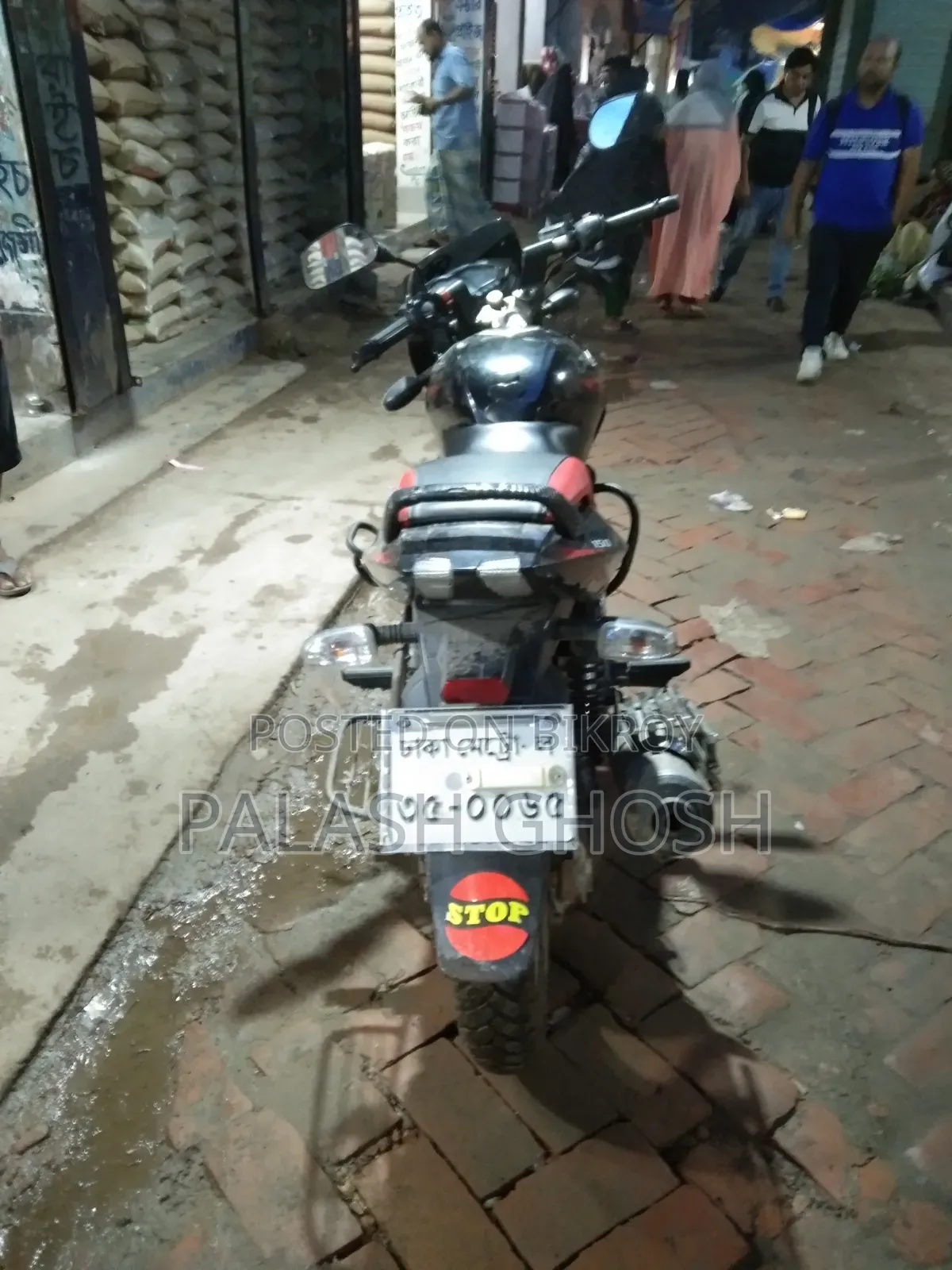 Bajaj Pulsar 150 2016 Black