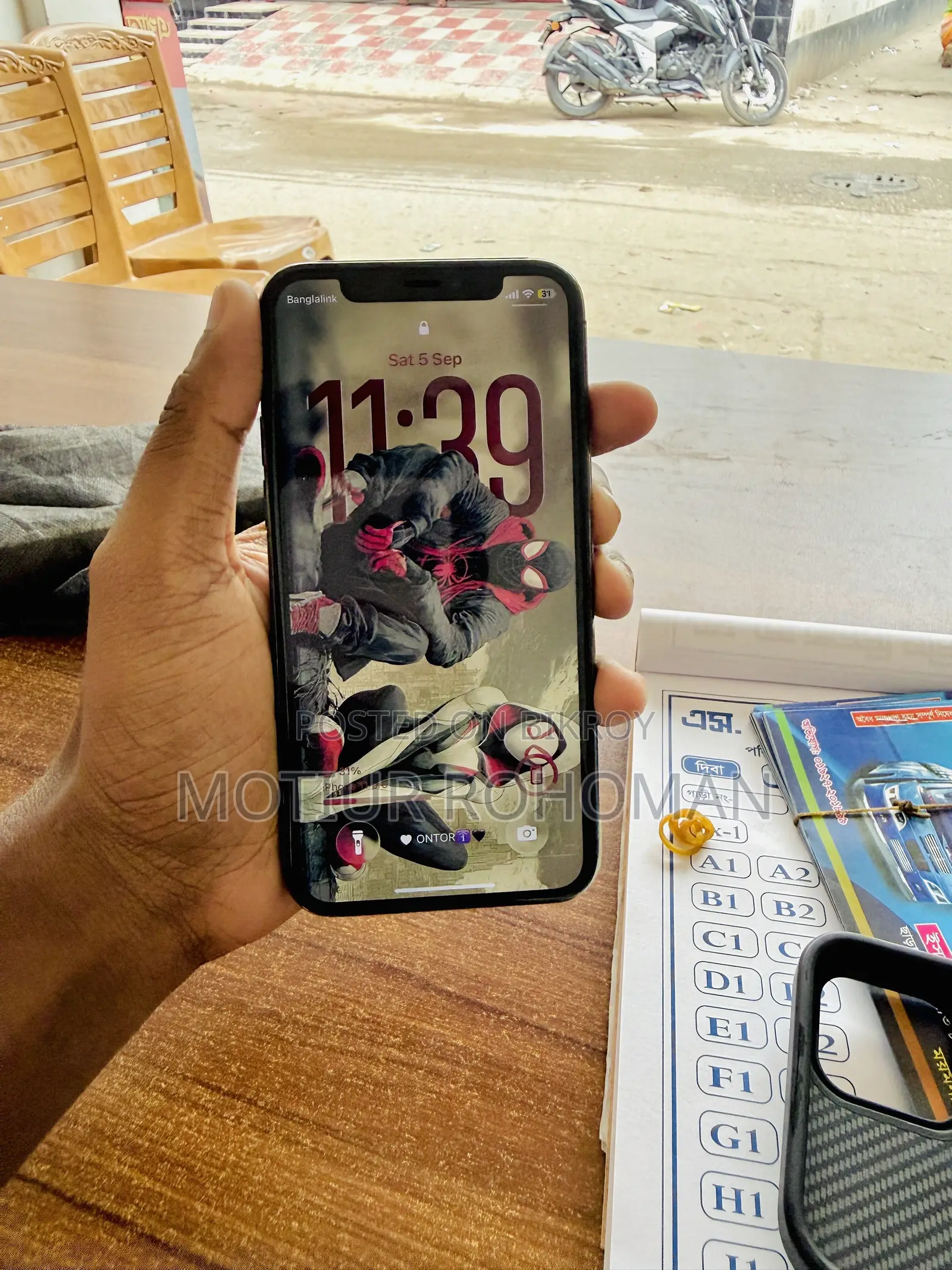 অ্যাপল আইফোন ১১ প্রো ৬৪ জিবি গ্রে