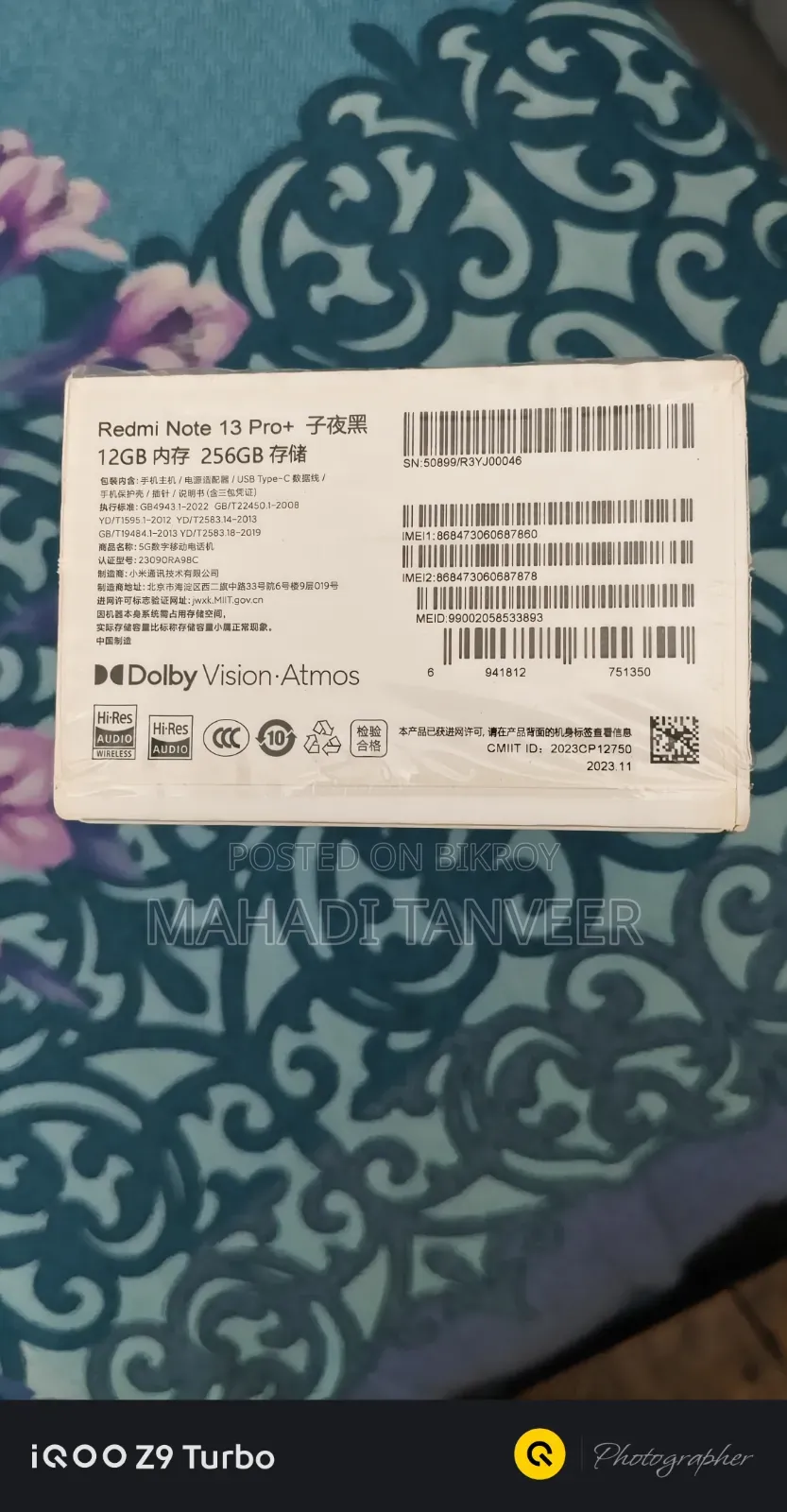 Xiaomi Redmi Note 13 256 GB Black