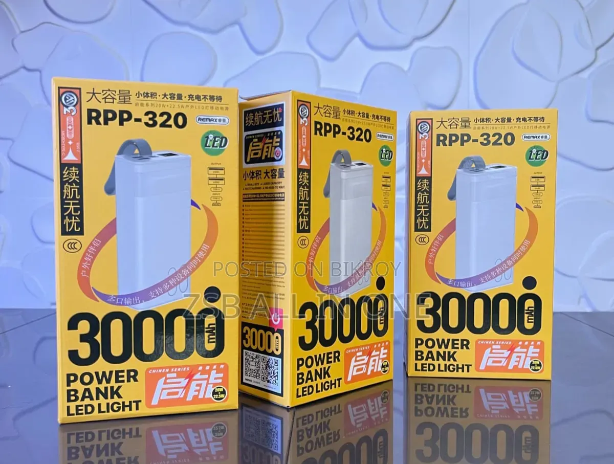 High Quality Power Bank