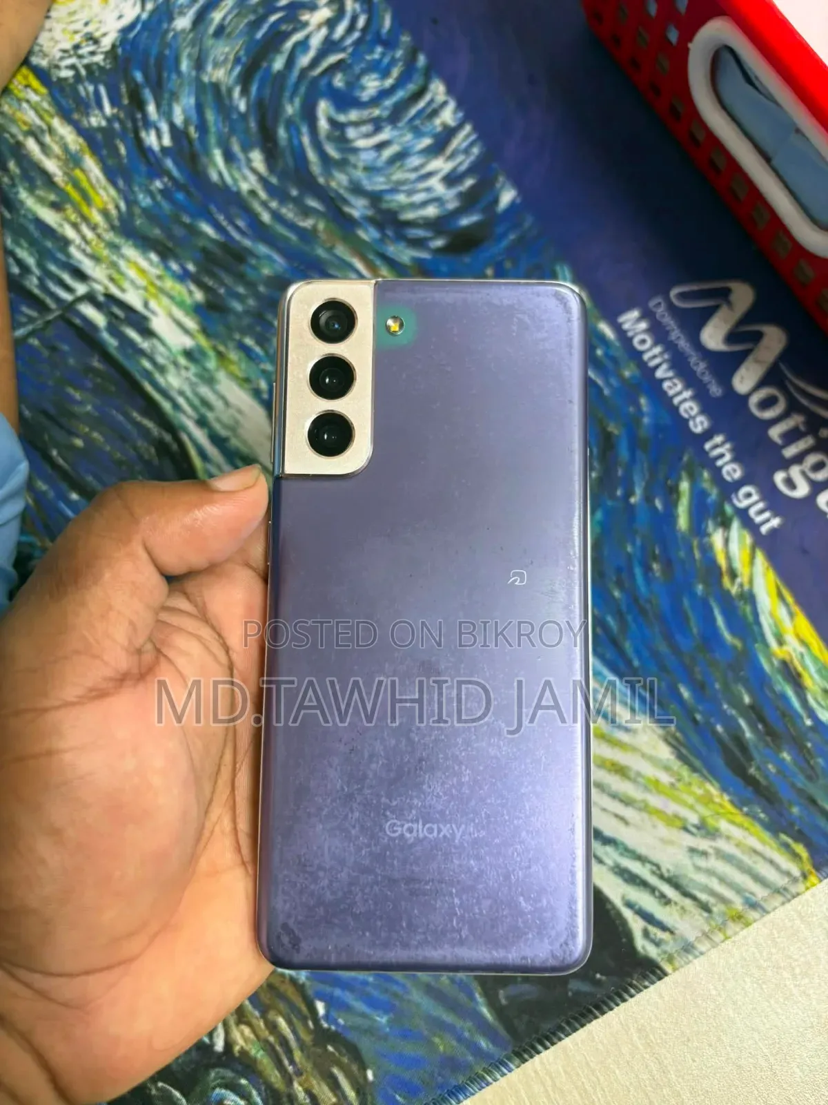 স্যামসাং গ্যালাক্সি এস২১ ৫জি ১২৮ জিবি ব্লু