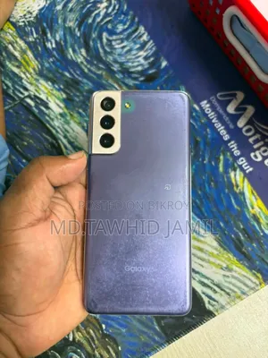 স্যামসাং গ্যালাক্সি এস২১ ৫জি ১২৮ জিবি ব্লু
