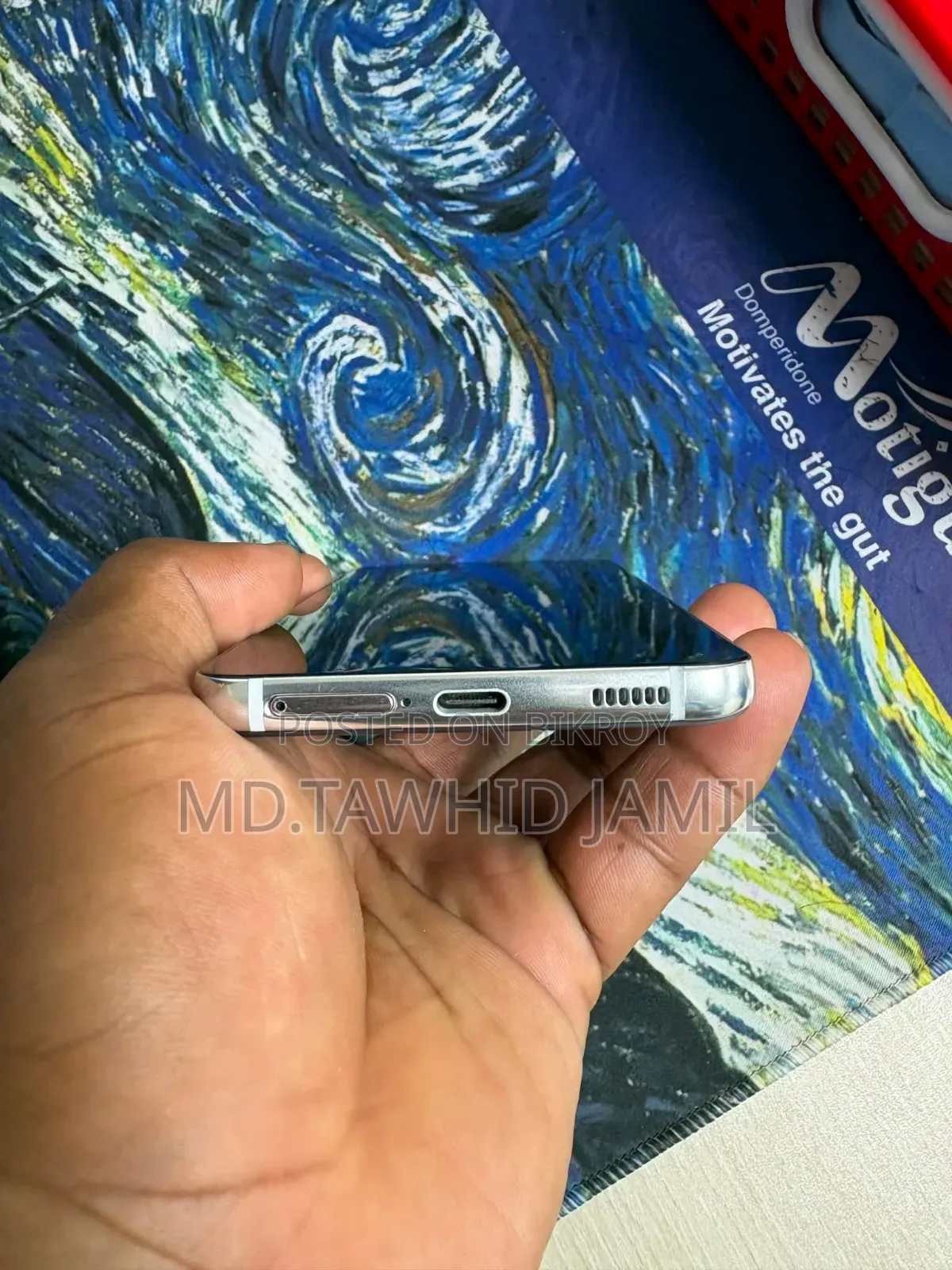 স্যামসাং গ্যালাক্সি এস২১ ৫জি ১২৮ জিবি ব্লু