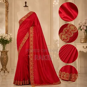 অভিজাত রাজকীয় জামদানি শাড়ি