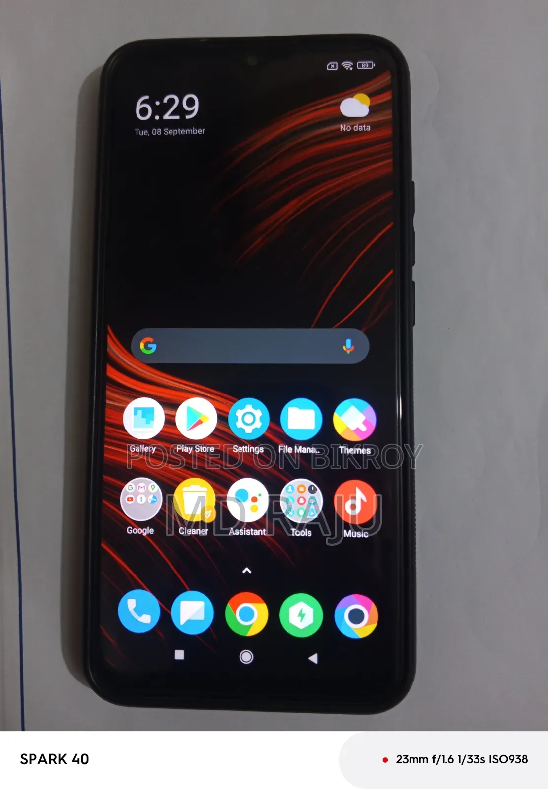 Xiaomi Poco M2 64 GB Red